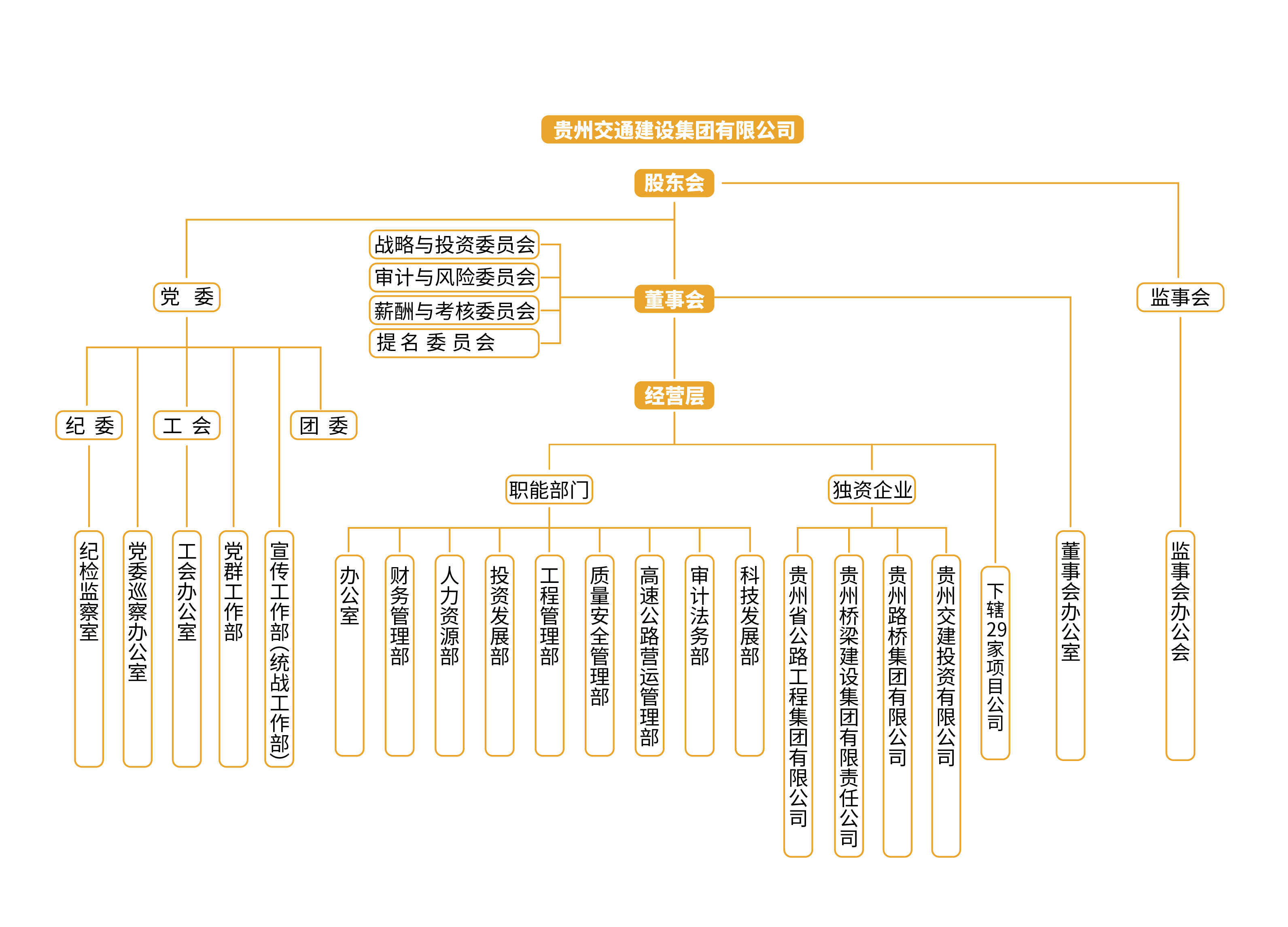 微信图片_20231108161302.jpg